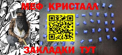 а пвп мука Коммунар