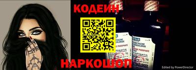 а пвп мука Коммунар
