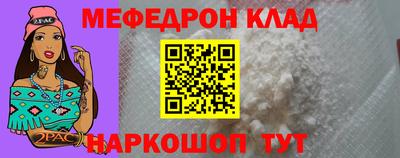 а пвп мука Коммунар
