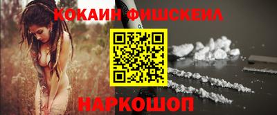 стаф Конаково
