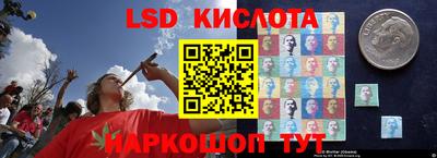 а пвп мука Коммунар