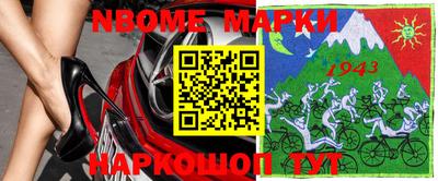 гидропоника Комсомольск-на-Амуре