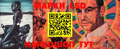 гидропоника Комсомольск-на-Амуре