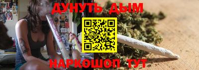 а пвп мука Коммунар
