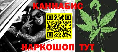 а пвп мука Коммунар