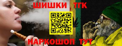 а пвп мука Коммунар
