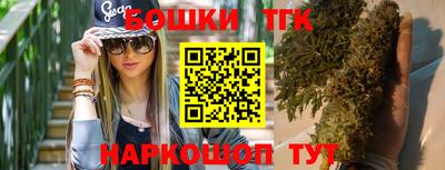 а пвп мука Коммунар