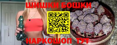 а пвп мука Коммунар