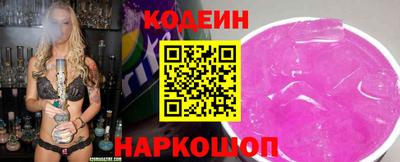 гидропоника Комсомольск-на-Амуре