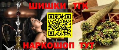 стаф Конаково