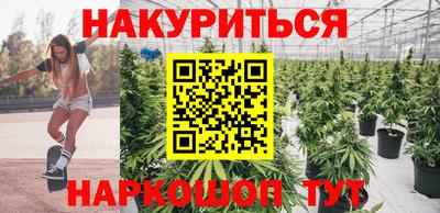 стаф Конаково