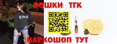 гидропоника Комсомольск-на-Амуре