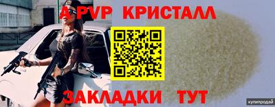гидропоника Комсомольск-на-Амуре