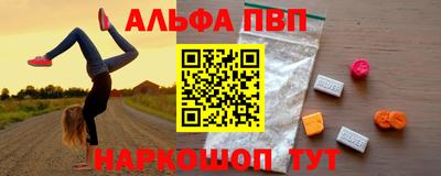 гидропоника Комсомольск-на-Амуре