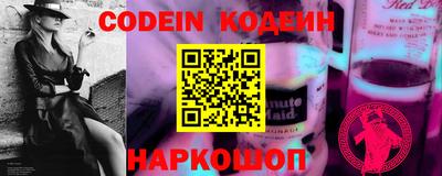 гидропоника Комсомольск-на-Амуре