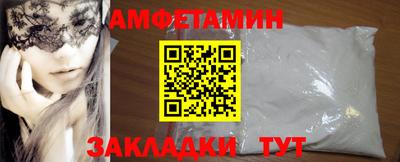 гидропоника Комсомольск-на-Амуре