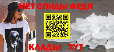скорость Кимры