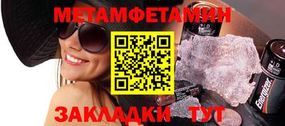 а пвп мука Коммунар
