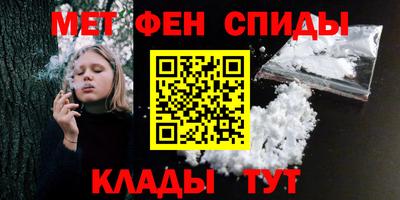 гидропоника Комсомольск-на-Амуре