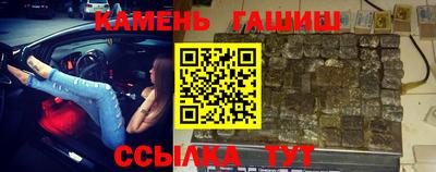 стаф Конаково