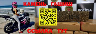 стаф Конаково