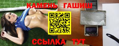 а пвп мука Коммунар