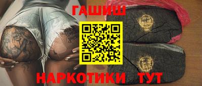 стаф Конаково