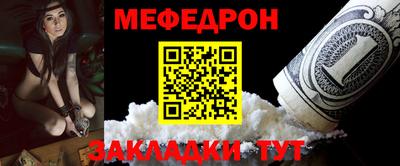 а пвп мука Коммунар