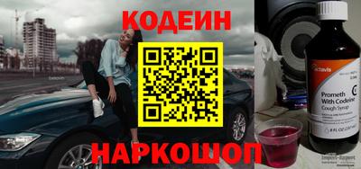 гидропоника Комсомольск-на-Амуре